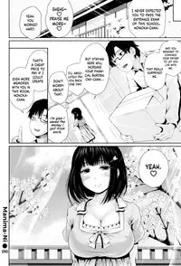 [Edogawa Roman] Marshmallow Days [English] {Hennojin + N04h}