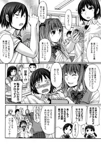 COMIC Megastore H 2009-08