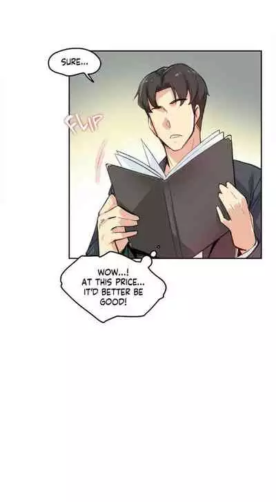 DADDY'S WILD OATS | Surrogate Father Ch. 1-17