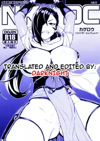 (COMIC1☆11) [Funi Funi Lab (Tamagoro)] NKDC Vol. 6 (Fire Emblem Fates) [English] {darknight}