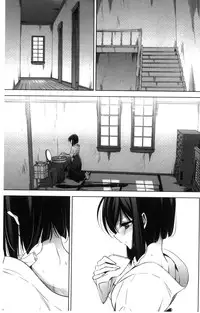 [Takano Saku] Kanojo to Watashi no Himitsu no Koi - She falls in love with her [Chinese]