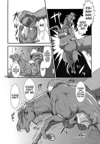 Atarashii nakama ga kuwawatta! | You got a new friend!