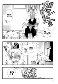 BENNY - Kawaii Darling ch1
