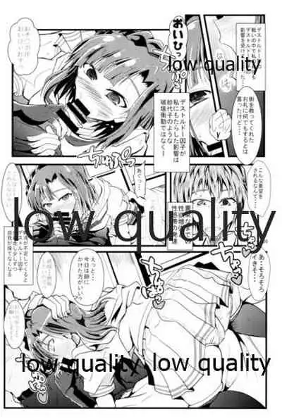 (C95) [GARUNANSA mk-2 (Mizuhara Katsumi)] Otanoshimi no Kioku Soushuuhen (THE IDOLM@STER MILLION LIVE!)