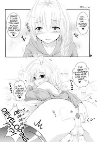 [Anthology] ia! ia! Hastur! Ch 1-7, 11-15 (Eng) =SW=