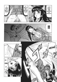 [Jamming] Kamyla Ch. 1-4 [English] [H-Kyoudai + Hentai Wallpaper]