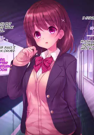 Iinari! Saimin Gakuen ~Sennou Haramase Onapet Girlfriends~