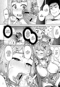 [Itou Eight] MILK DIP [English]