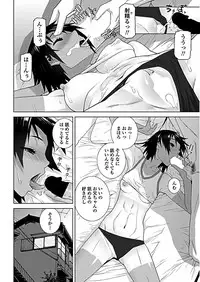 COMIC Penguin Club 2019-02 [Digital]