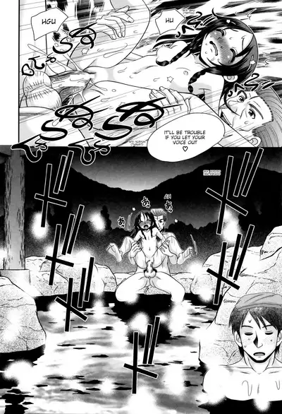 Papa's Sex Education Ch1-8