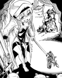 [SexyTurkey] Priestess Futanari (Goblin Slayer) (Ongoing)