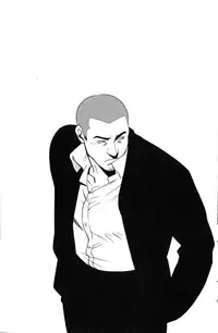 [Mizuki Gai] Sugar Cube (Loveholic Guys)