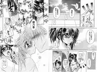Comic Hime Dorobou 2001-01