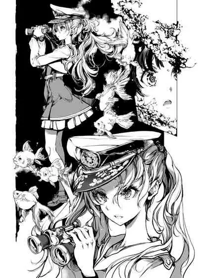 [Endou Okito] Otohime Diver | 乙姬潛水士 [Chinese] [Digital]