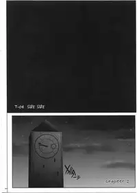 (COMIC1☆7) [Cyclone (Izumi, Reizei)] 1003 Cyclone no Soushuuhen 3 (Various)