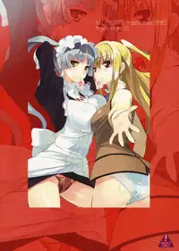 (COMIC1☆3) [AXZ (Ryuuta)] Angel's Stroke 25 Nama Dashi! (Maria Holic) [English] [DesuDesu]