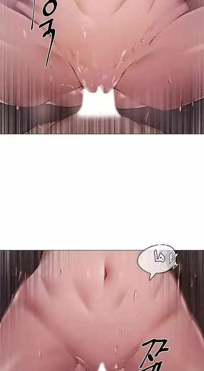 Is there an Empty Room? 01 | هل توجد غرفة فارغة؟ 01 [Arabic] [AHMAX-SUB]