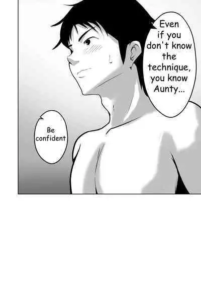 Haha wa Onna deshita 7 | My Mother was a Woman 7