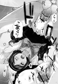 COMIC Megastore H 2009-08