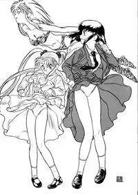 [Paradise City (Various)] Tabeta Kigasuru 8 (Tenchi Muyou!)