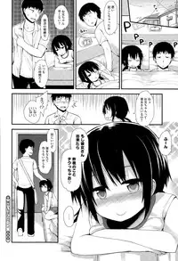 COMIC Megastore Alpha 2015-08