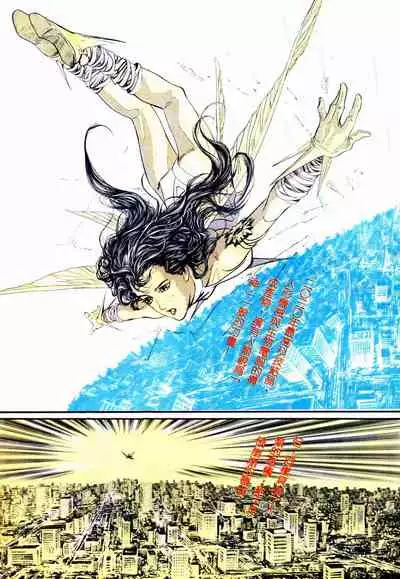 New A Moment of Romance~ Hadougirl