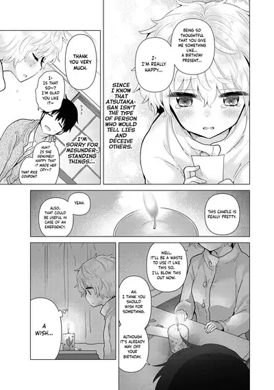 [Shiina] Noraneko Shoujo to no Kurashikata Ch. 16-25 | How to Live With A Noraneko Girl Ch. 16-25 [English] [obsoletezero]