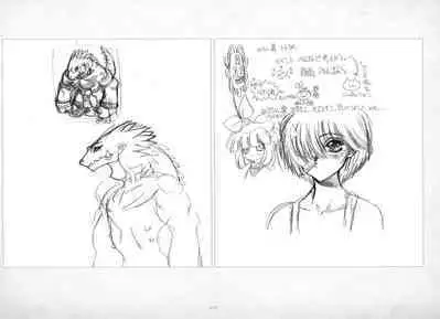 ALICESOFT ORION SCRIBBLES with CROQUIS ULTIMATE EDITION VOL.3 織音計画特別版 ラフ画集