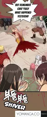 [Hong BanJang] Aharoo Ch.1-17 (English) (YoManga) (Ongoing)