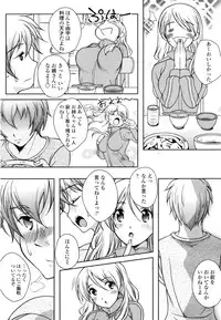 COMIC Penguin Club Sanzokuban 2009-01