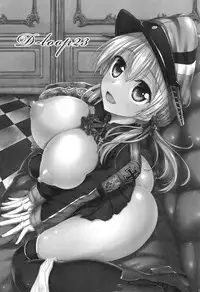 (C87) [Mugen@works (Akiduki Akina)] Prinz Eugen Tsuigekisen ni Utsurimasu (Kantai Collection -KanColle-)