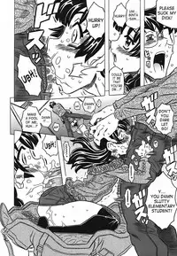 [Gorgeous Takarada] Cannon Sensei Tobashisugi [English] [SaHa]