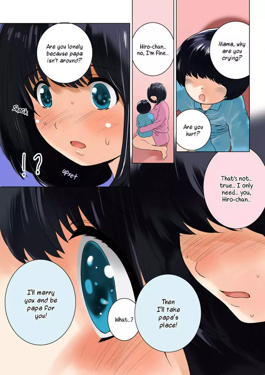 Omamagoto Hasegawa-san chi no Oyakokankei Niwame "Haha to Seifuku"