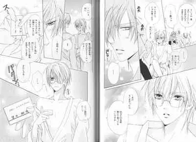 B-BOY LUV 19 オンリーワン特集