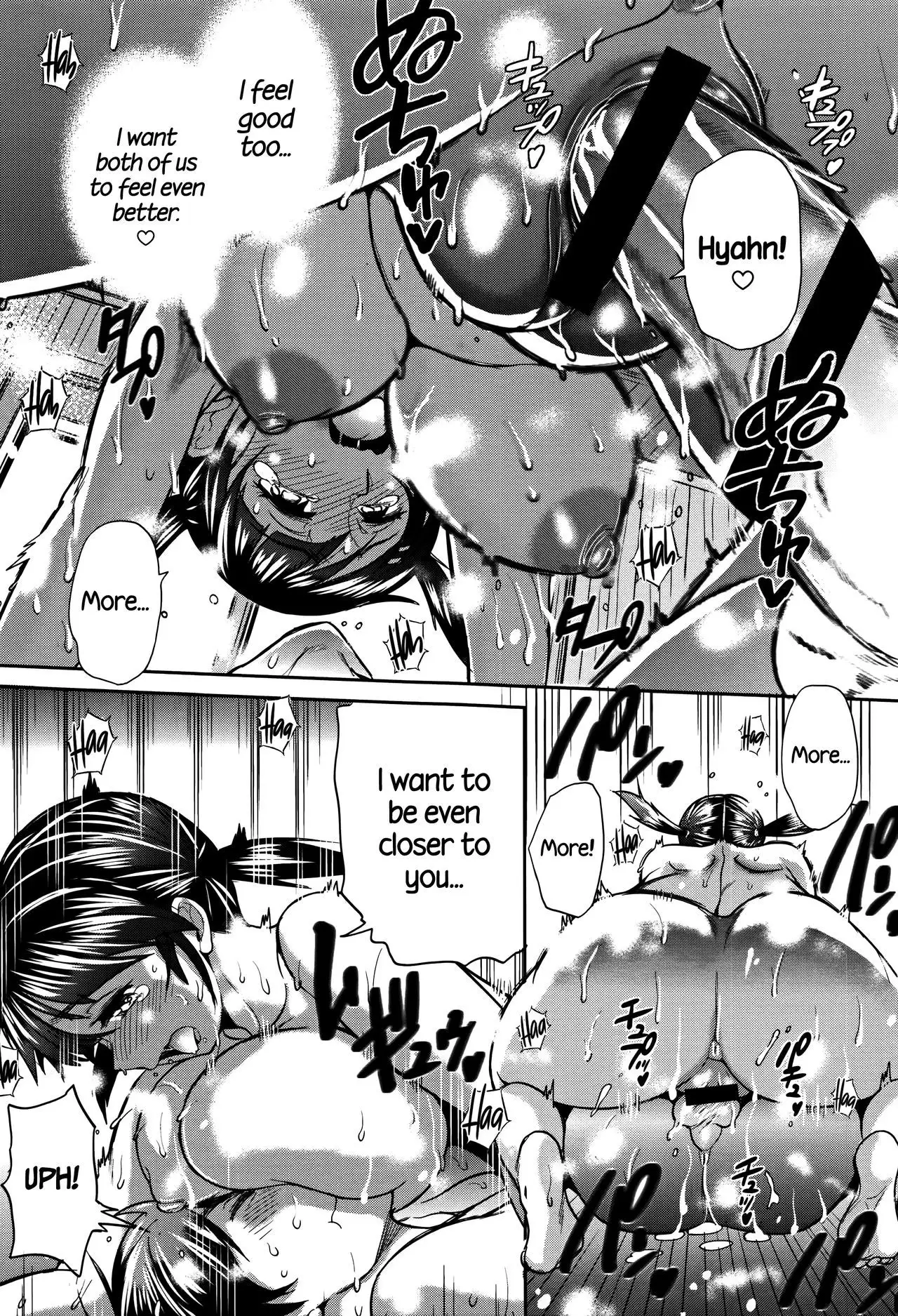 Joshi Lacu! - Girls Lacrosse Club ~2 Years Later~ =The Lost Light=