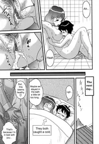[Juan Gotoh] Okaasan to Issho | Together with Mom (Comic Masyo 2006-12) [English] [SirC]