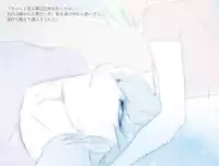 (Sennen☆Battle Phase12) [GoodSleep! (Rihi)] Mesu Yuya (Yu-Gi-Oh! ARC-V) [English] [biribiri]