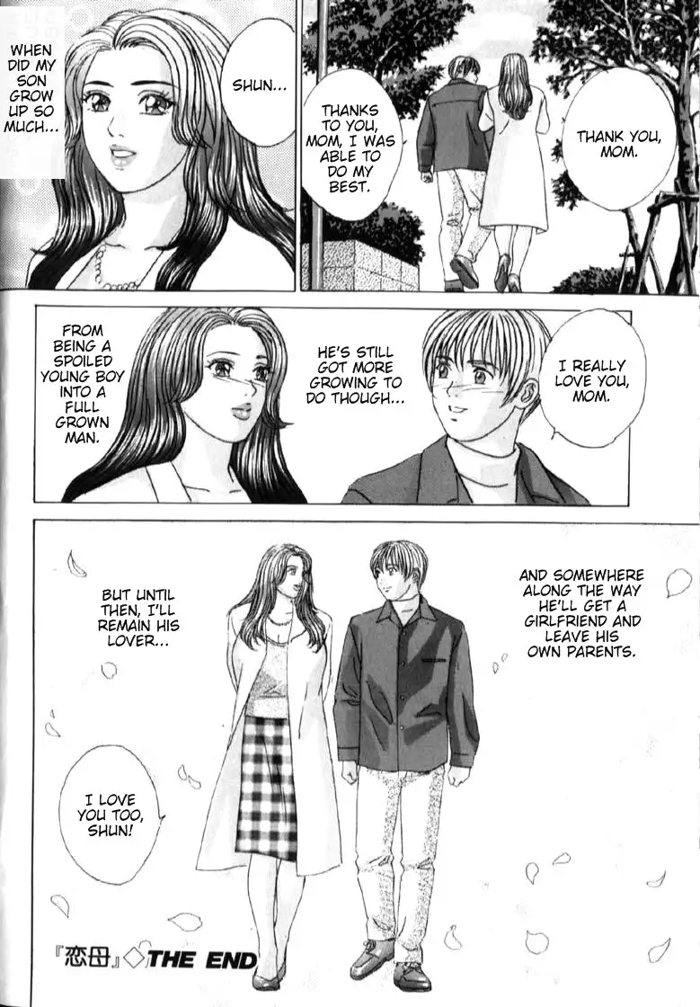 Blue Eyes 06 - Mothers Love