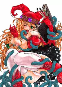 Comic Magnum Vol.7 [Digital]