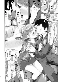 (MILLION FESTIV@L!! 2) [Garimpeiro (Mame Denkyuu)] Futari no Prologue (The IDOLM@STER MILLION LIVE!)