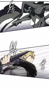 [Warpic] Narakarana Ch.0-21 (English) (YoManga) (Ongoing)