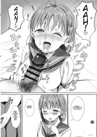 (COMIC1☆12) [Moreriikusu (More)] Mikaniro no Yado (Love Live! Sunshine!!) [English] [Hebrew Hotglue]