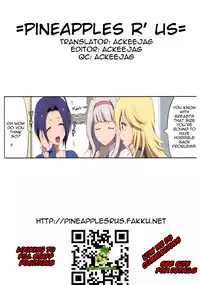 (COMIC1☆6) [Gate of XIII (Kloah)] 91:02pai (THE IDOLM@STER) [English] =Pineapples r' Us=