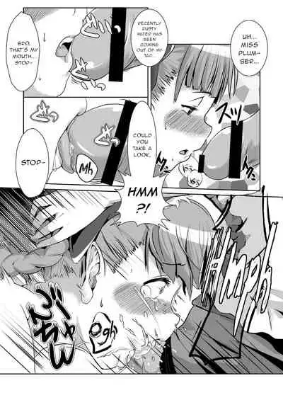 Kore o Ki ni Hansei Shite Kudasai.