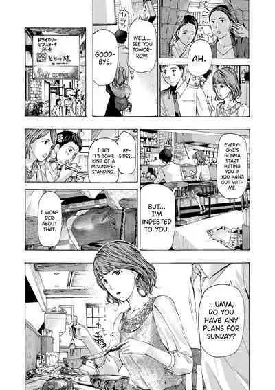 [Asagi Ryuu] Onee-san ga Iyashite Ageru Ch.1-6 [English] [biribiri] [Digital]