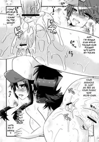(C80) [Metaneko (Minagi Umihito)] Passion Girls (Pokémon Black and White) [English] {doujin-moe.us}