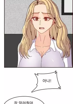 Never too late 63-71