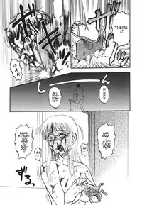 [Uziga Waita] Game Over [English]