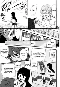 [Kamirenjaku Sanpei] Anal Angel [English] {Wow!Scans + 14BiQ}