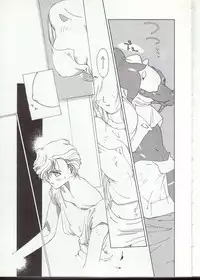 [Kotoyoshi Yumisuke] Gontan ga Kuru yo